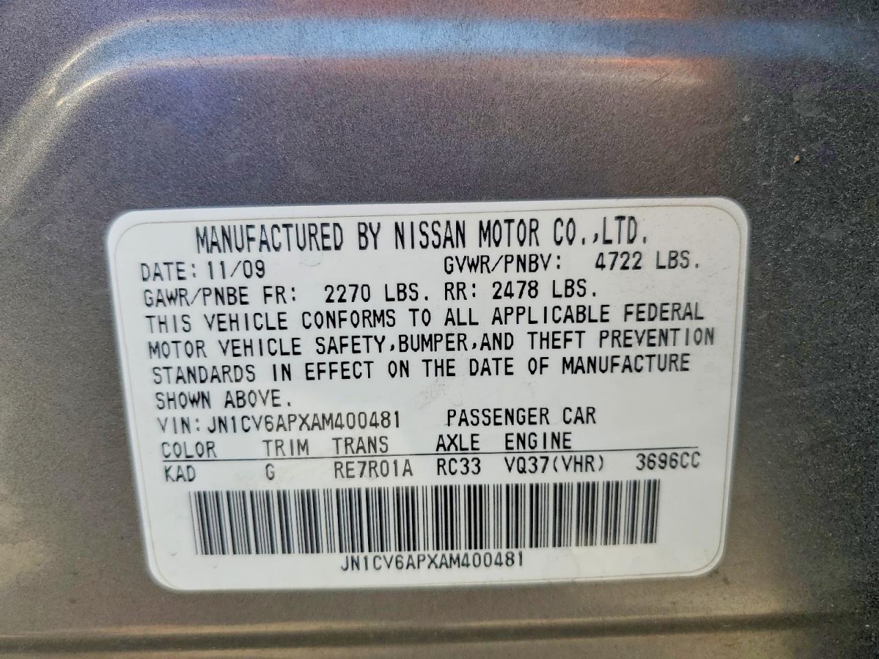 INFINITI G37 Base