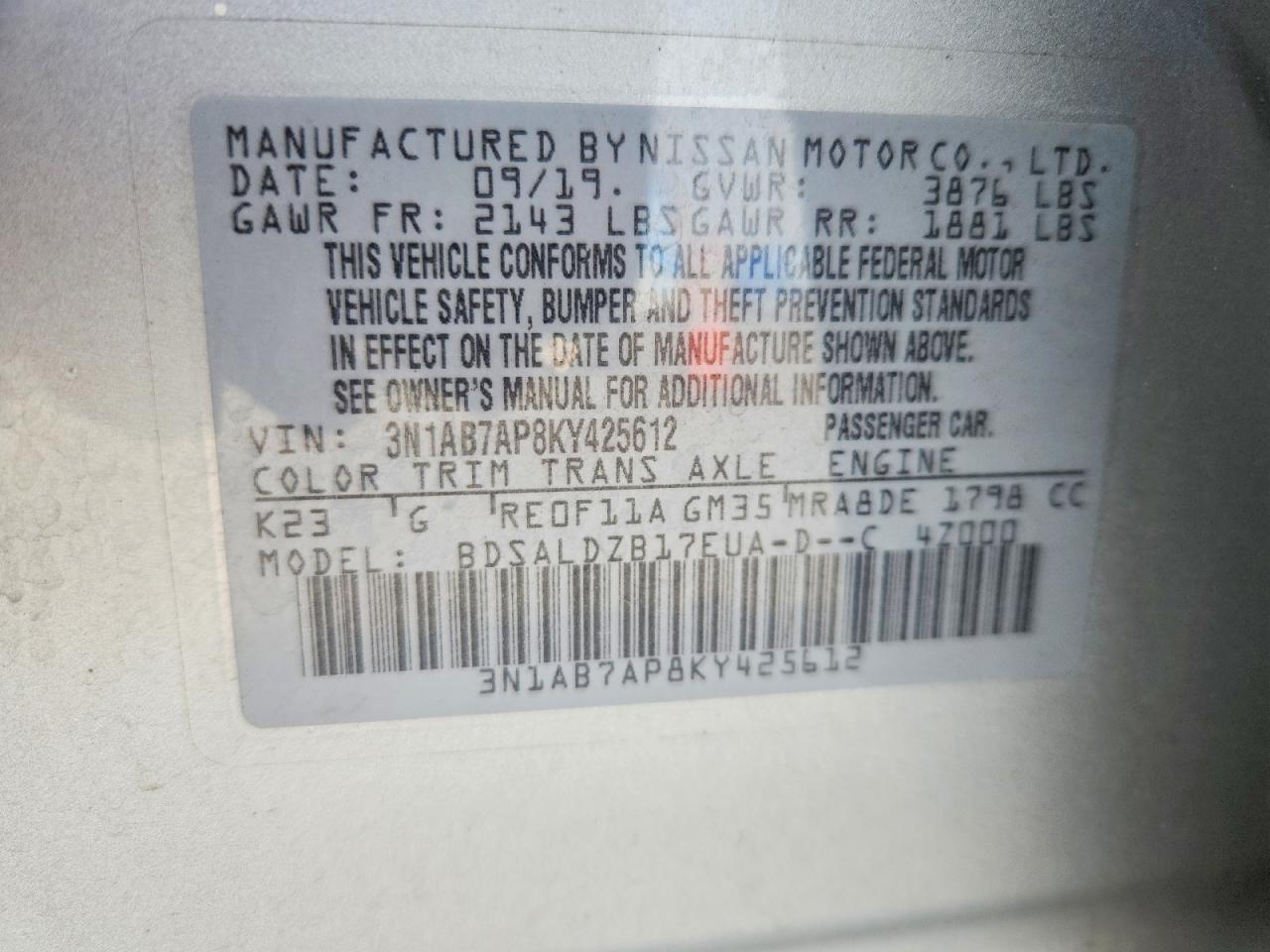 Nissan Sentra Sv