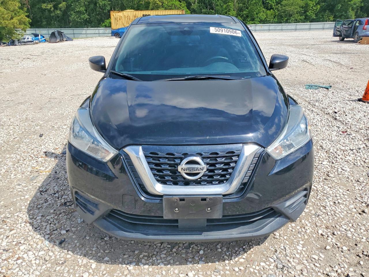 Nissan Kicks S