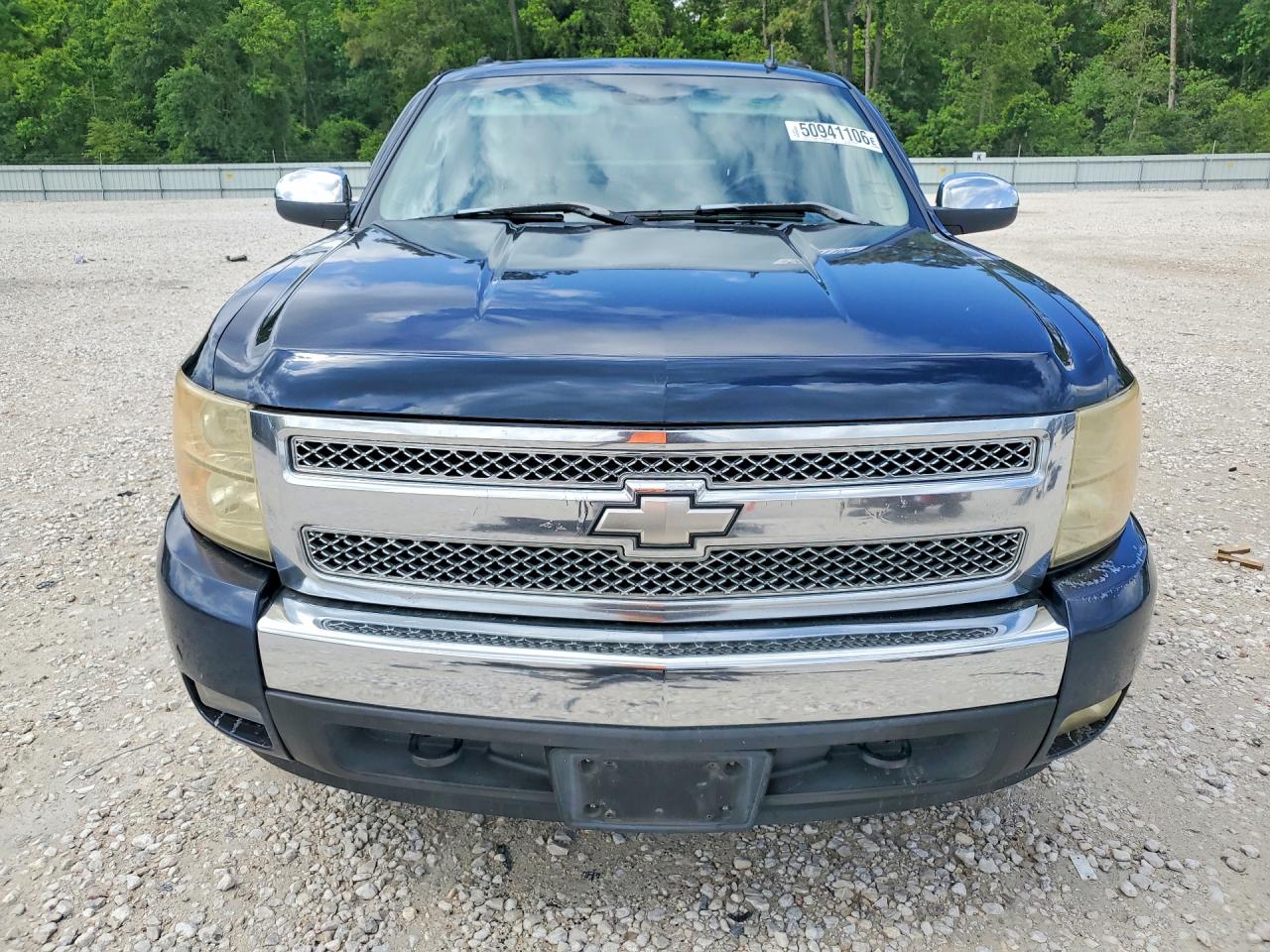 Chevrolet Silverado C1500 Crew Cab