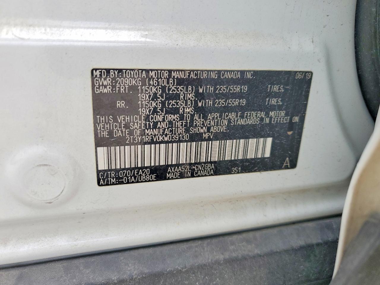 Toyota RAV4 Limited