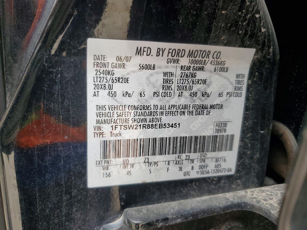 Ford F-250 Super Duty
