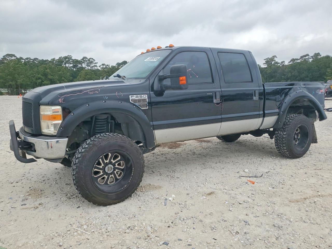 Salvage Ford F-250 Image