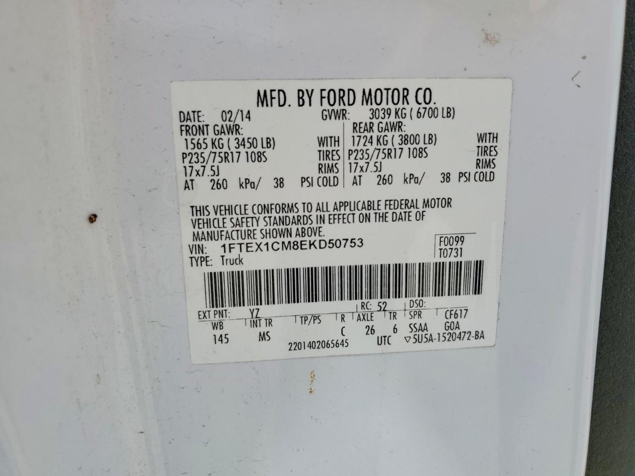 Ford F-150