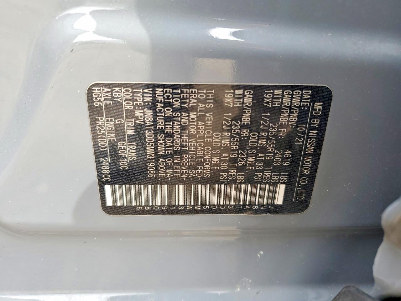 Nissan Rogue Platinum