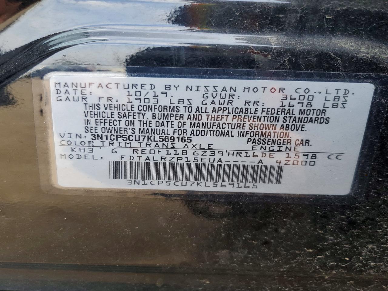 Nissan Kicks S