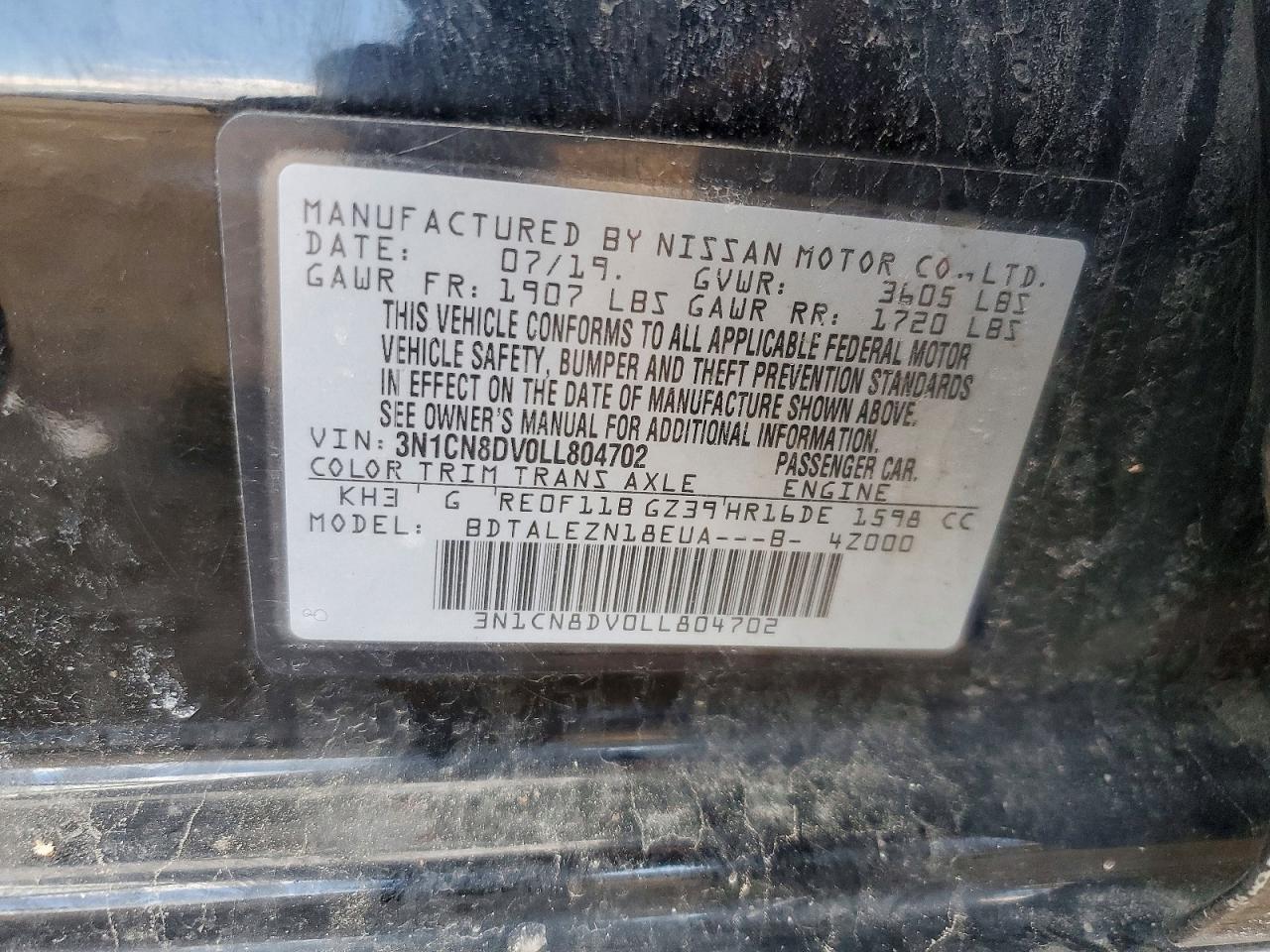 Nissan Versa S