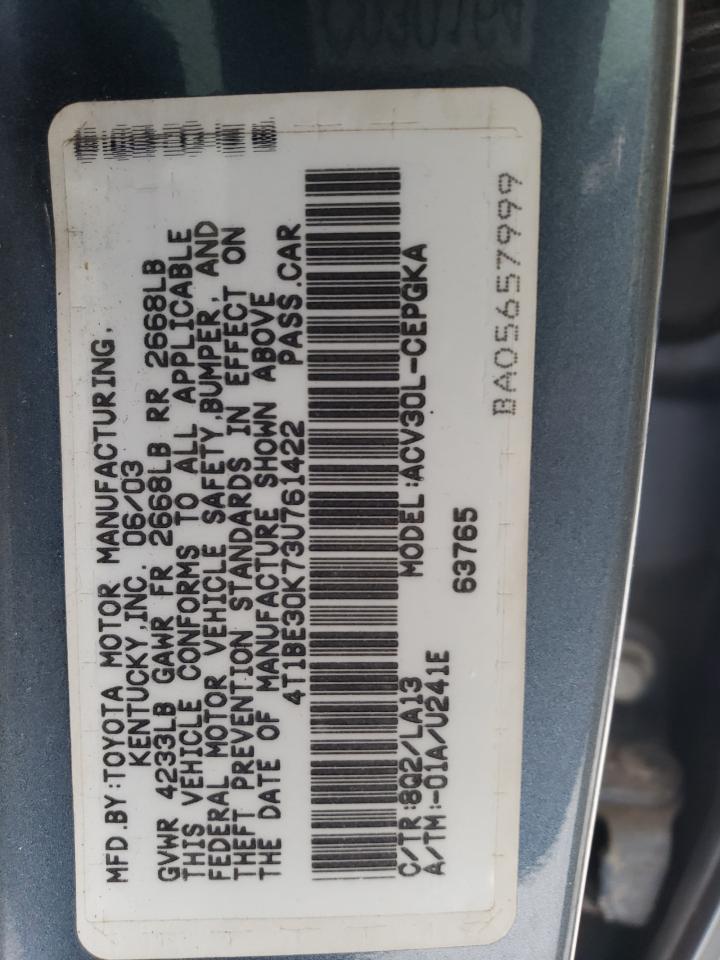 Toyota Camry Le
