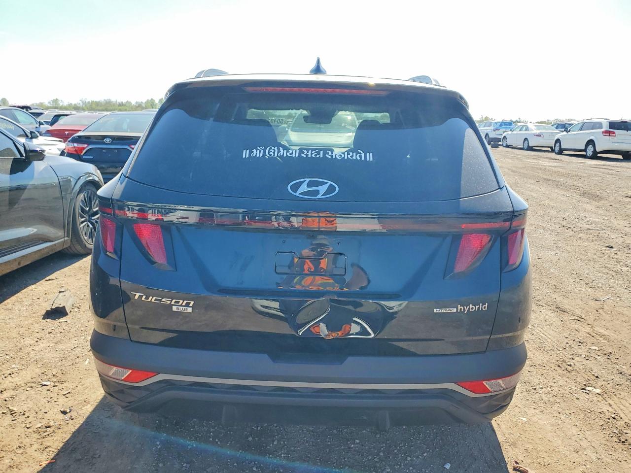 Hyundai TUCSON Blue