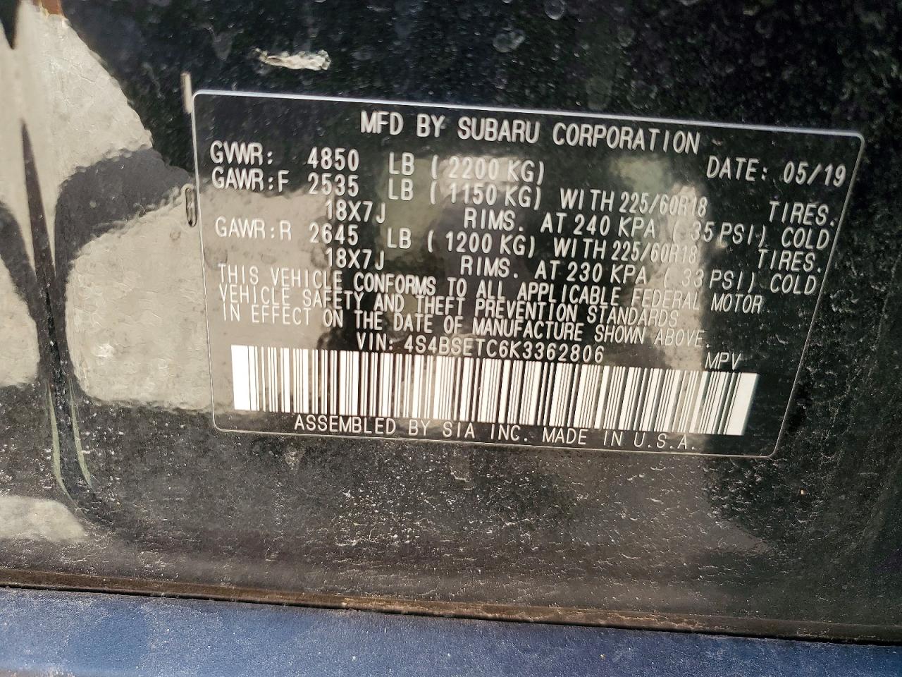 Subaru Outback Touring