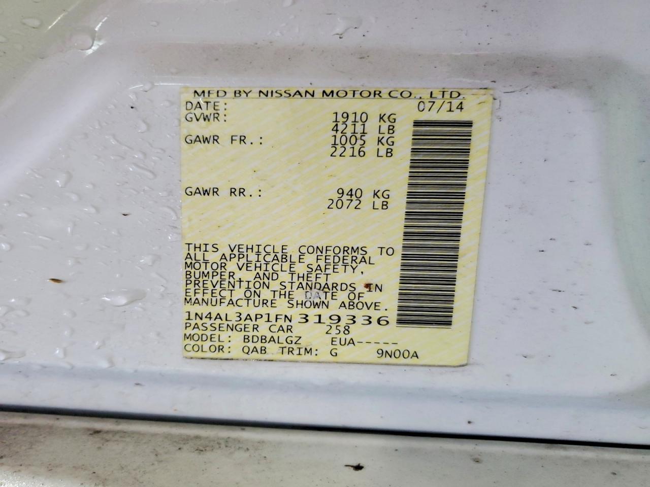 Nissan Altima 2.5 S