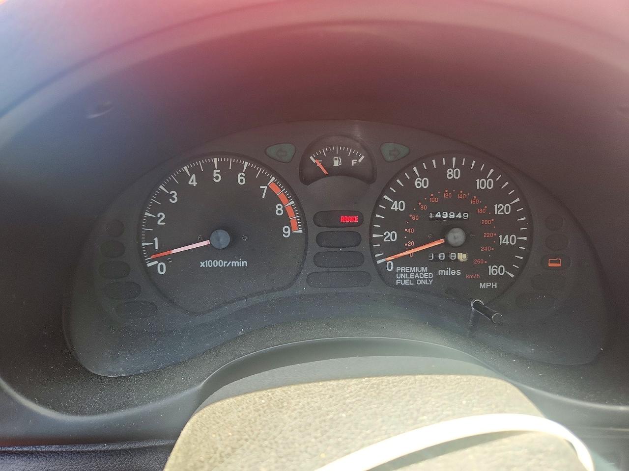 Mitsubishi 3000GT