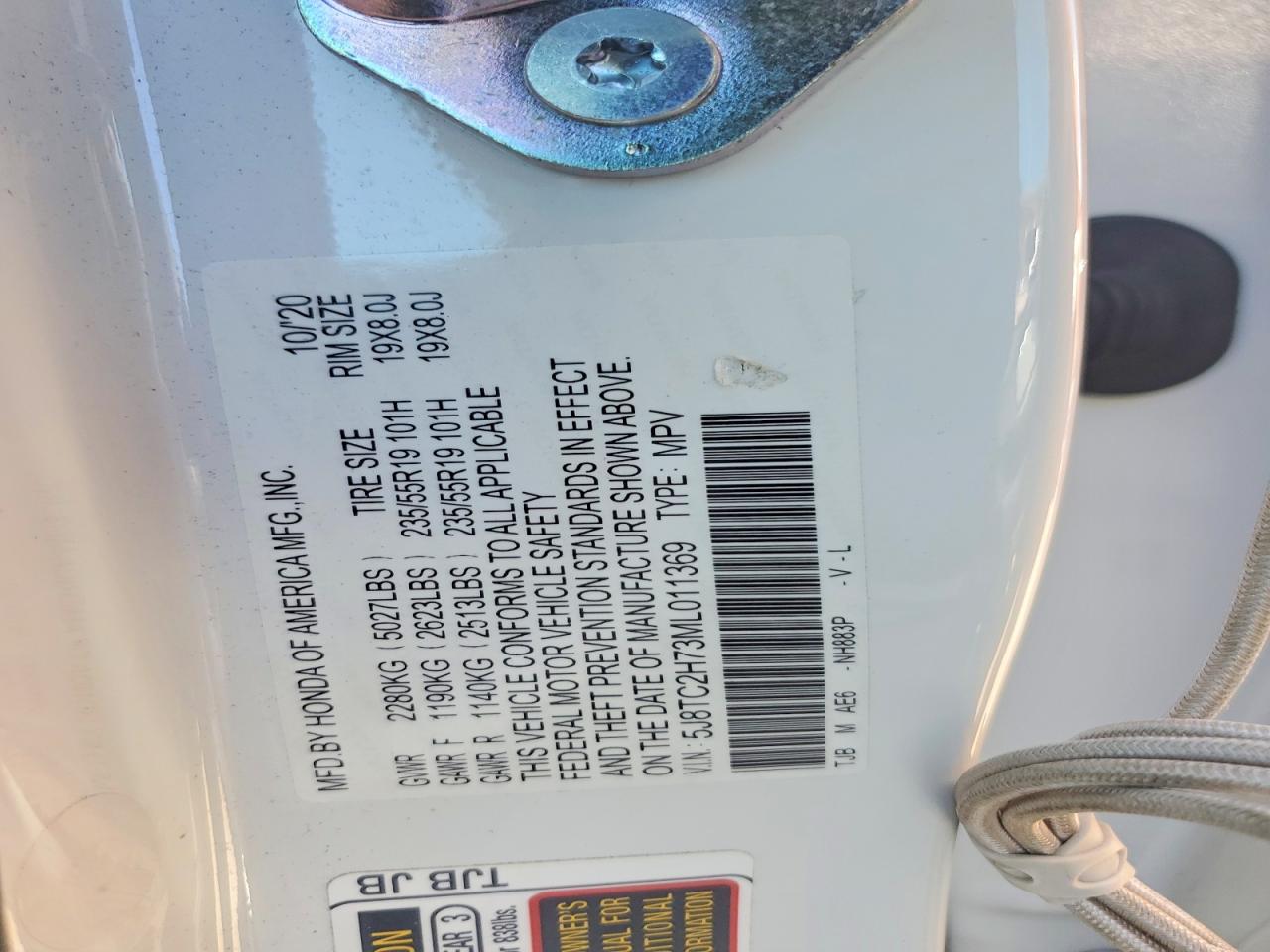 Acura RDX Advance