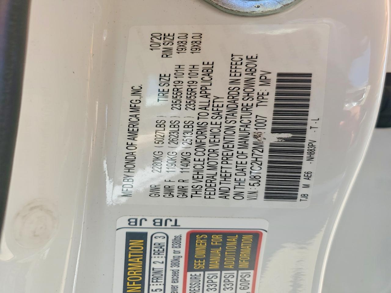 Acura RDX Advance