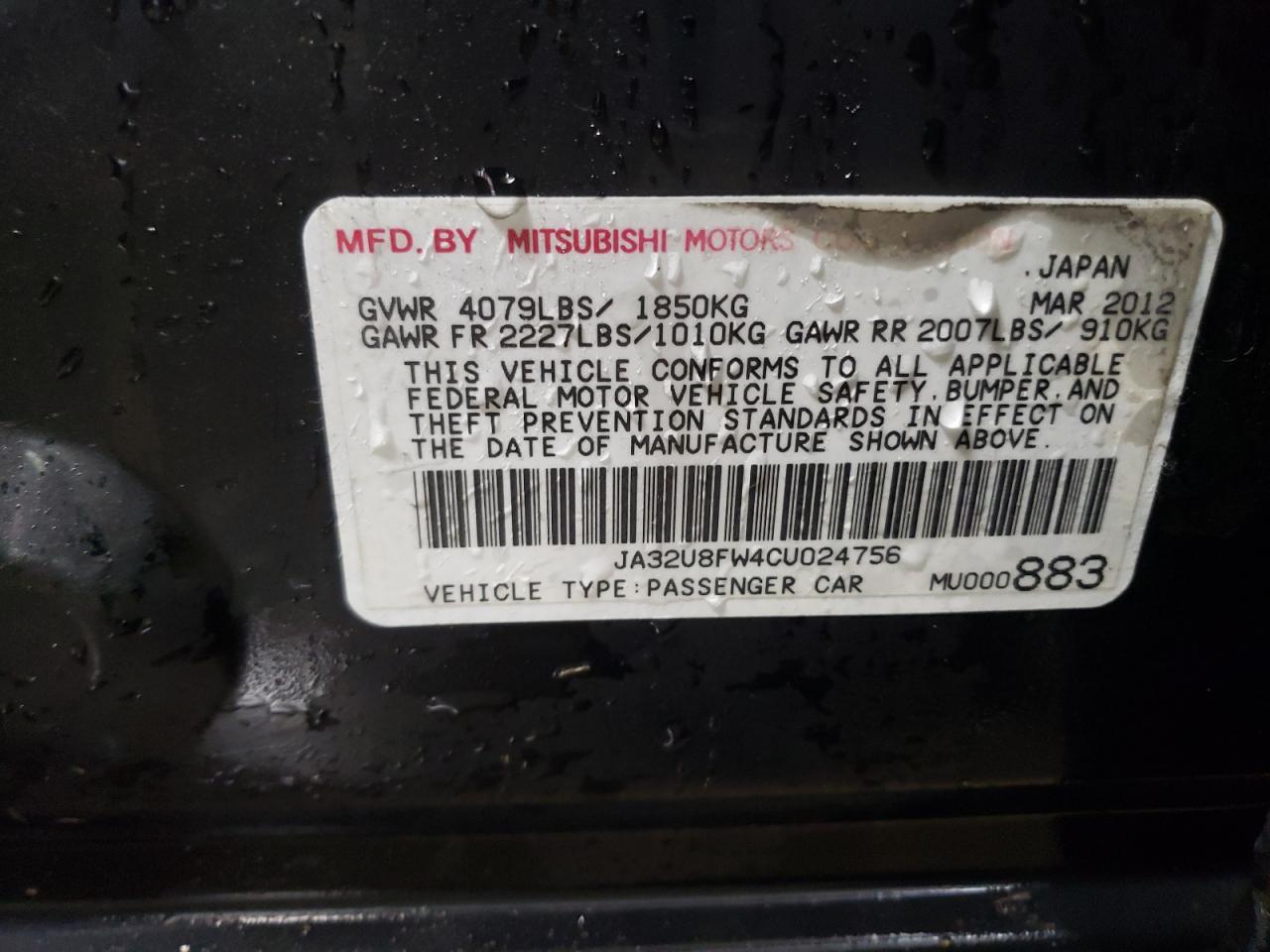 Mitsubishi Lancer Gt