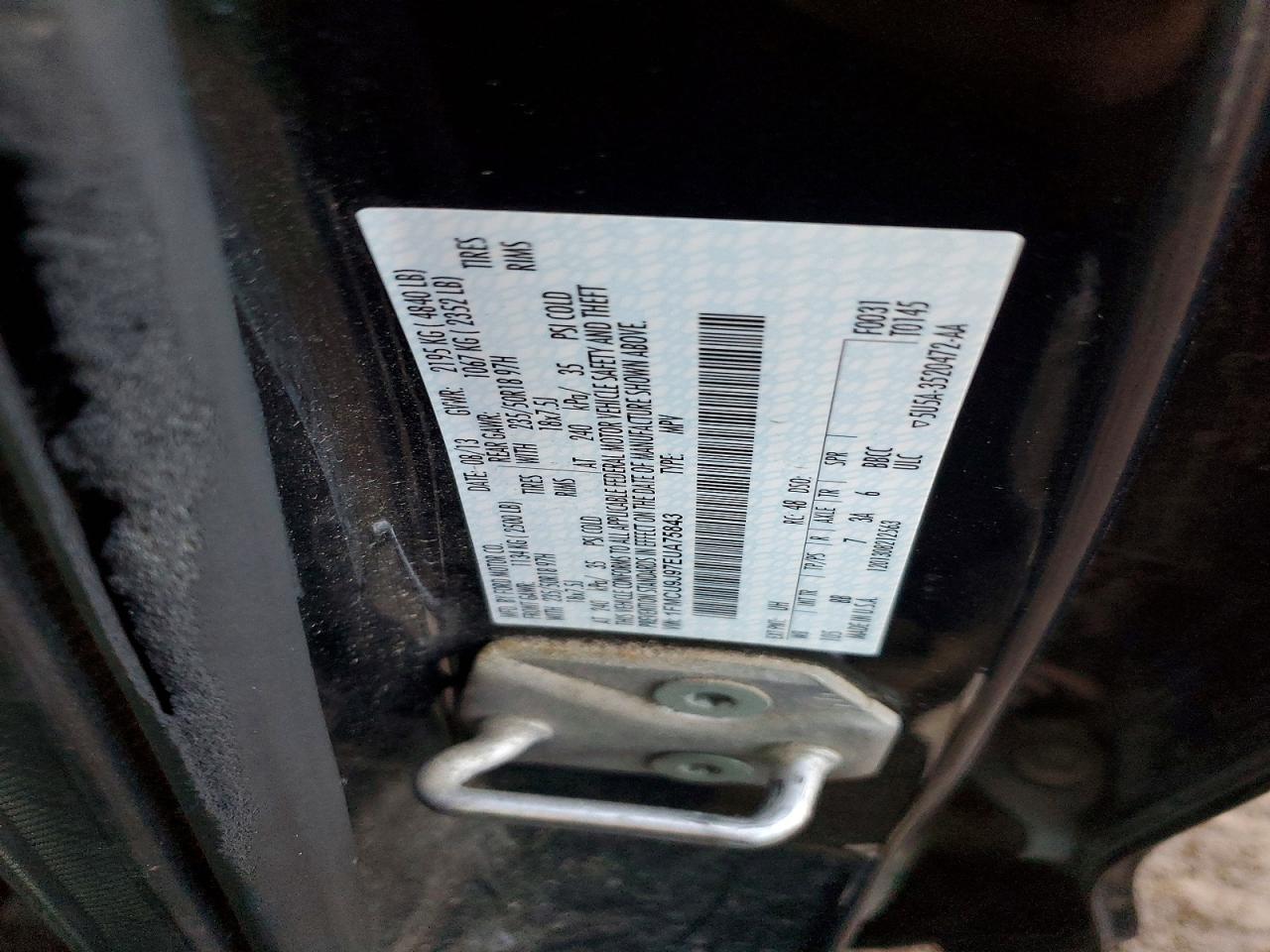 Ford Escape Titanium