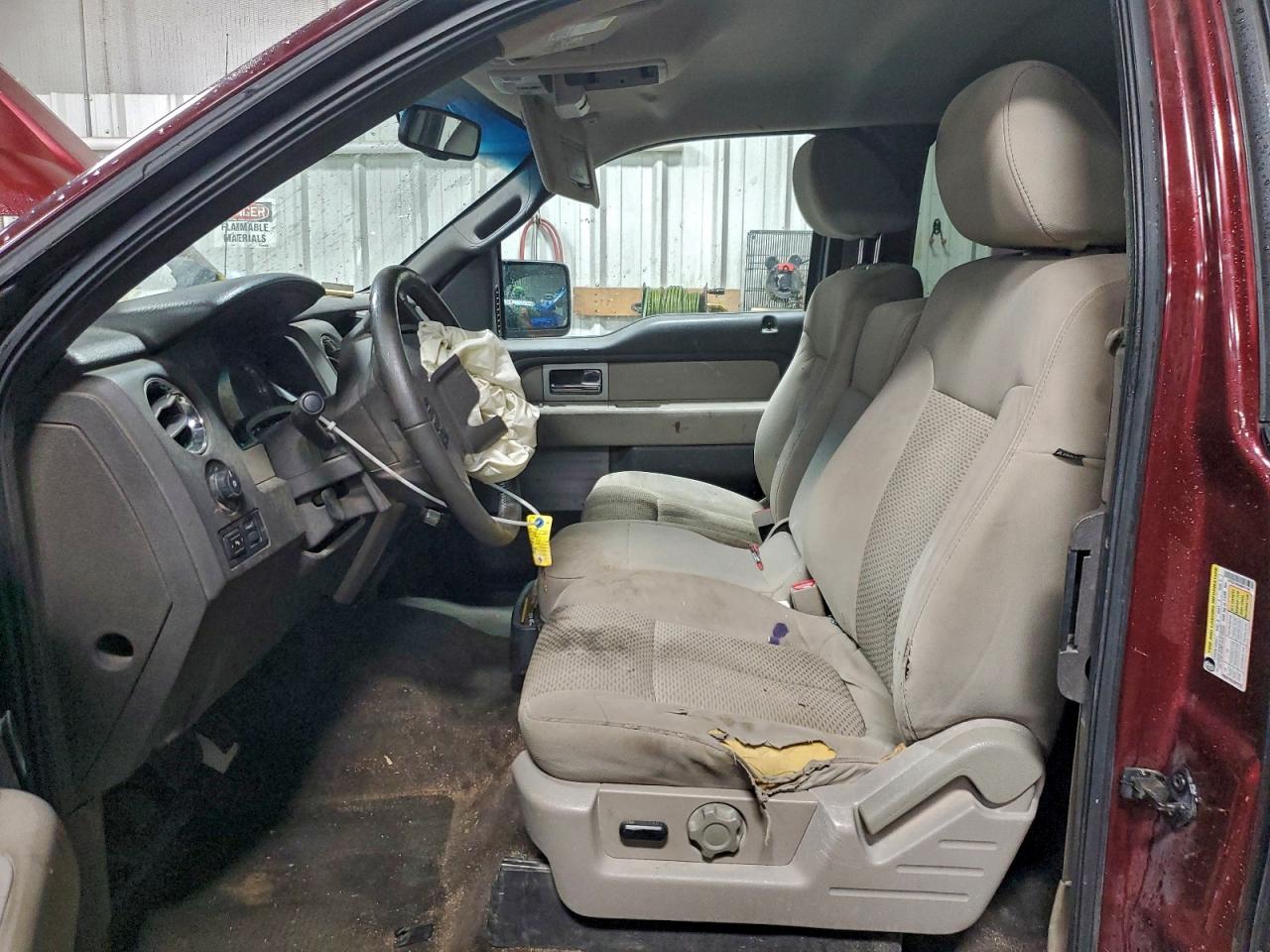 Ford F-150 Super Cab