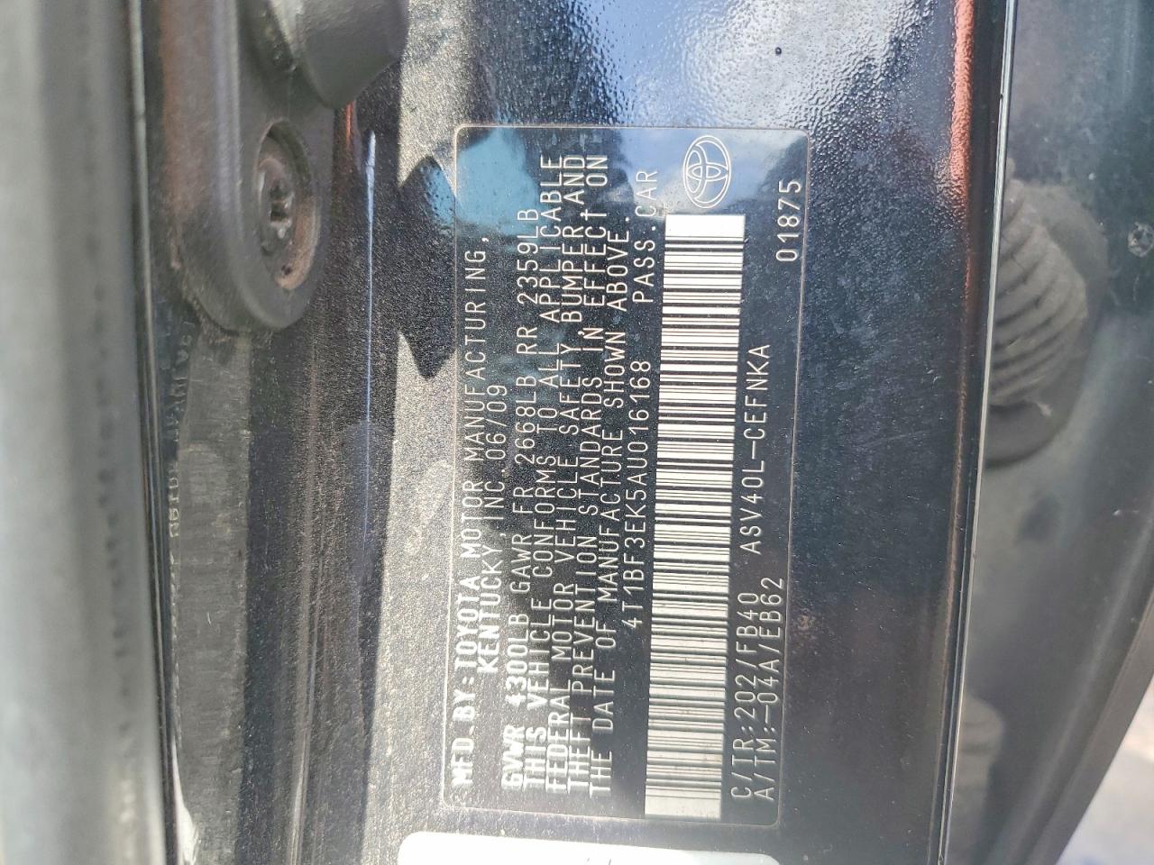 Toyota Camry Base