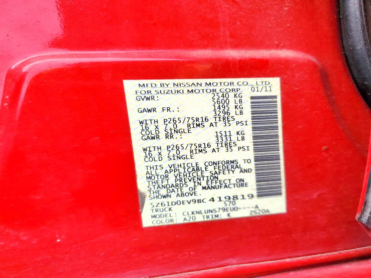 Suzuki Equator Rmz-4