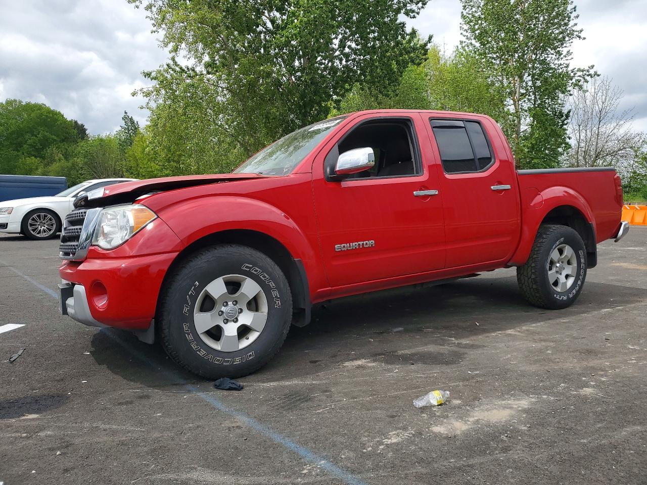 Salvage Suzuki Equator Image