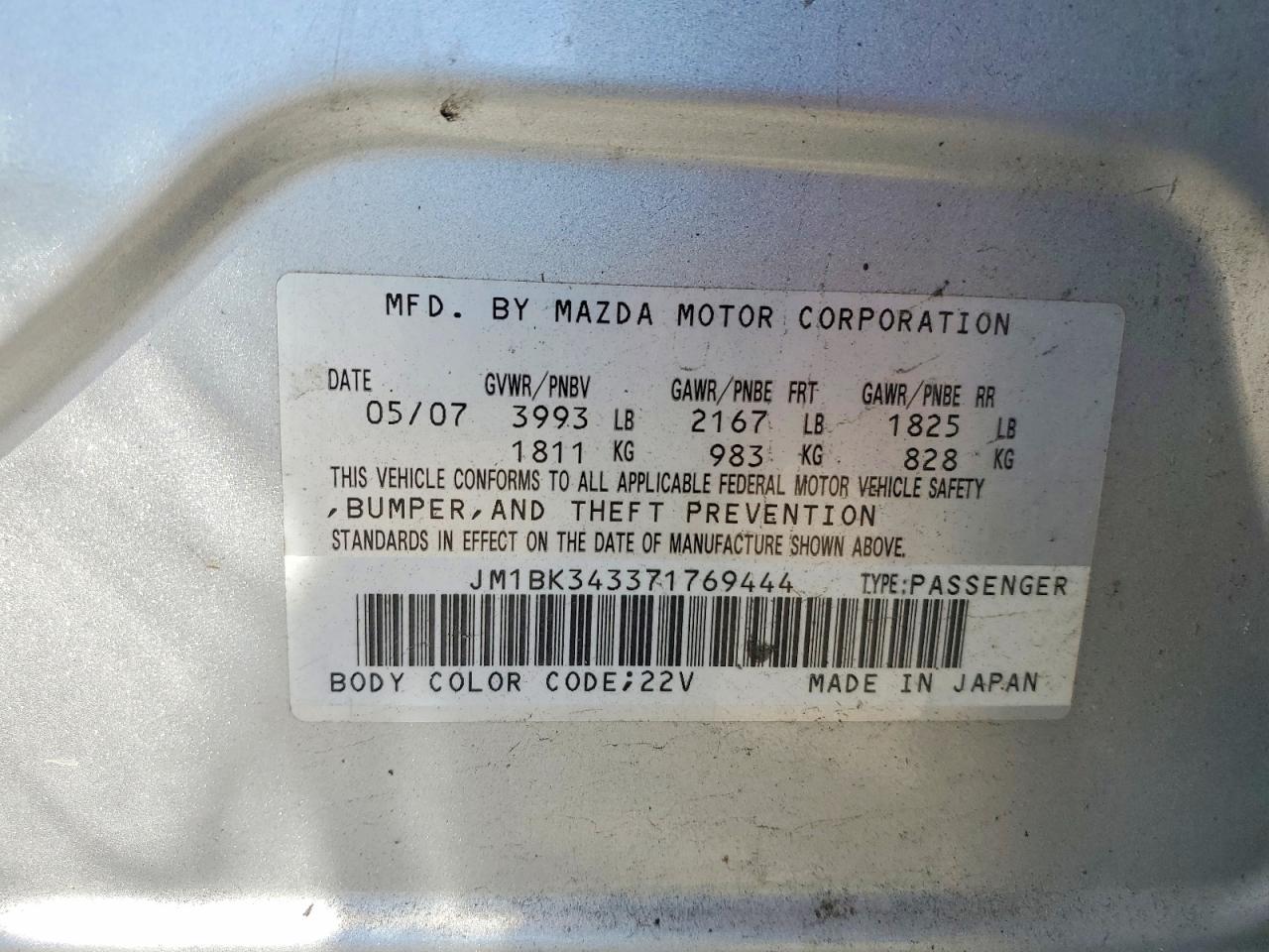 Mazda Mazda3 Hatchback