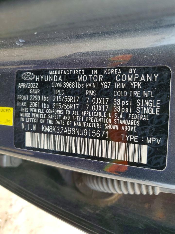 Hyundai KONA Sel
