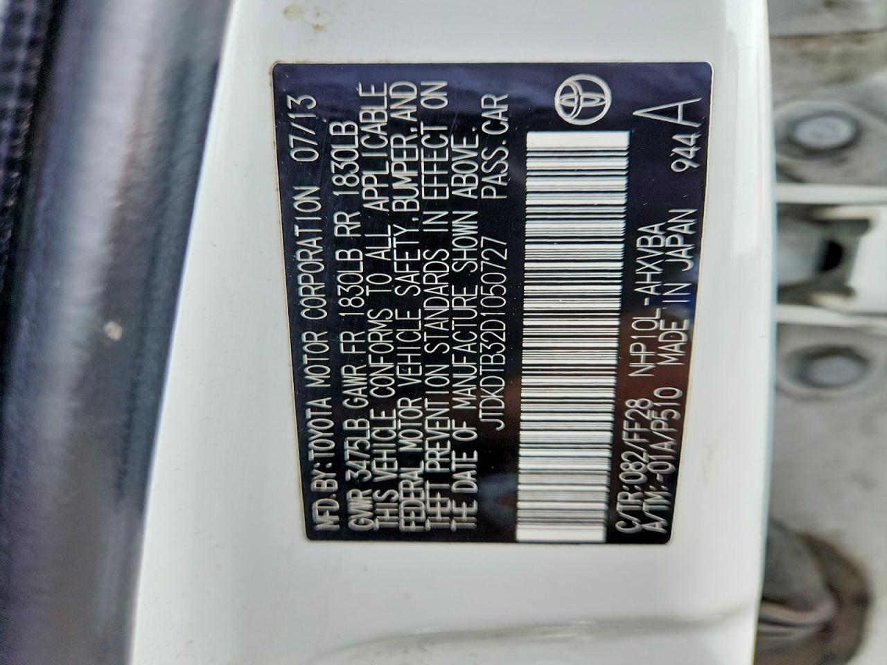 Toyota Prius Two