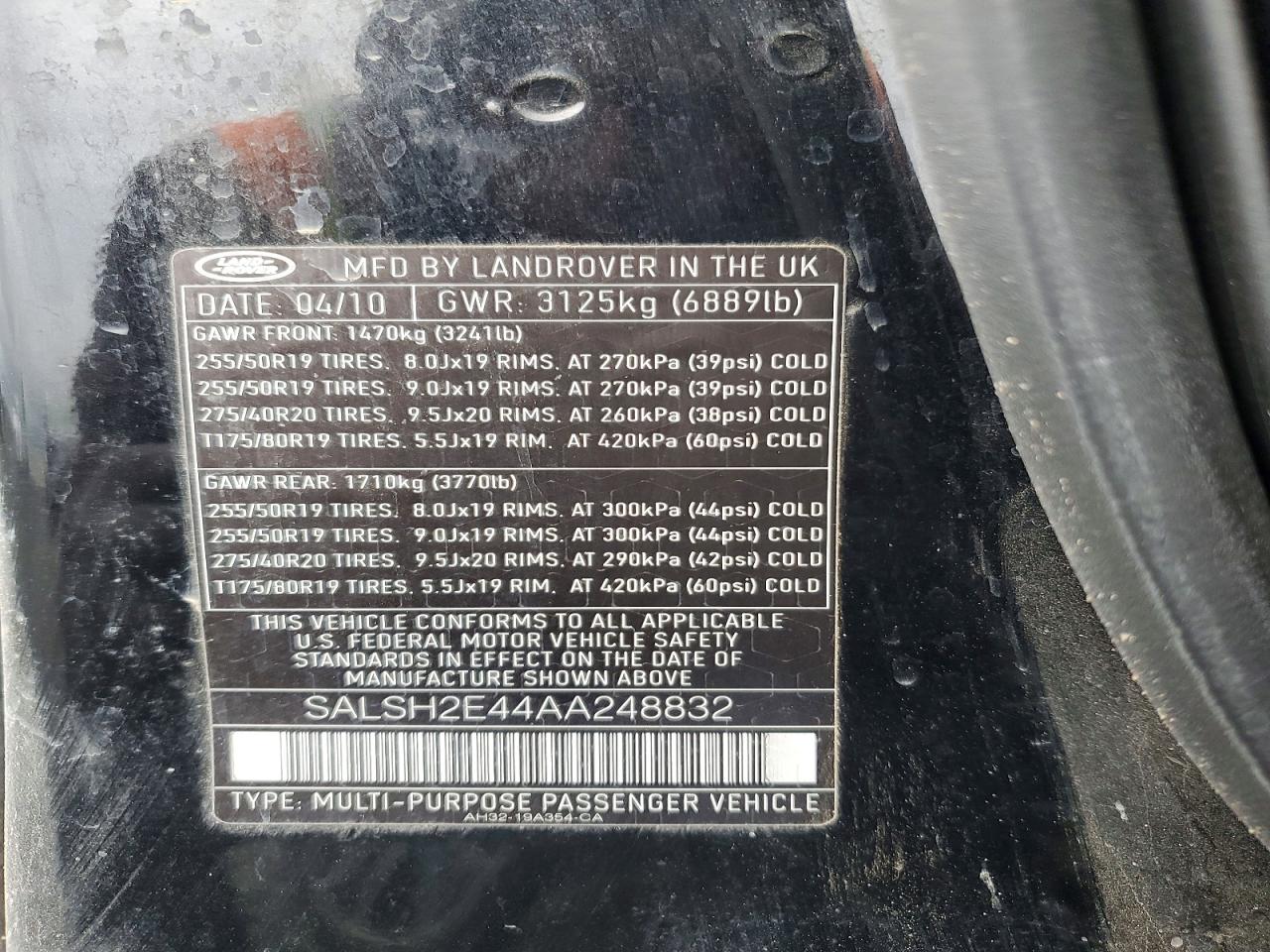 Land Rover Range Rover Sc