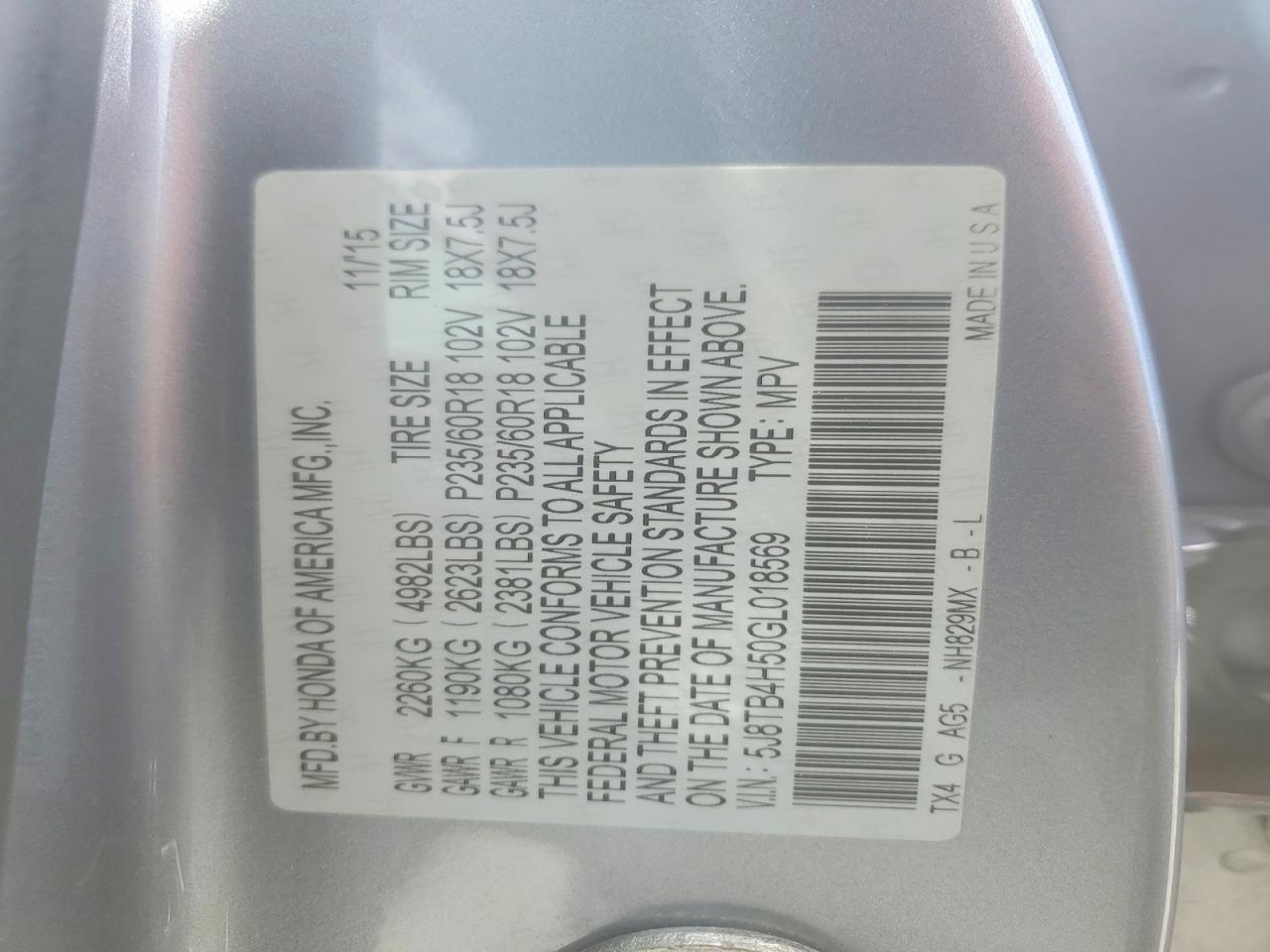 Acura RDX Technology