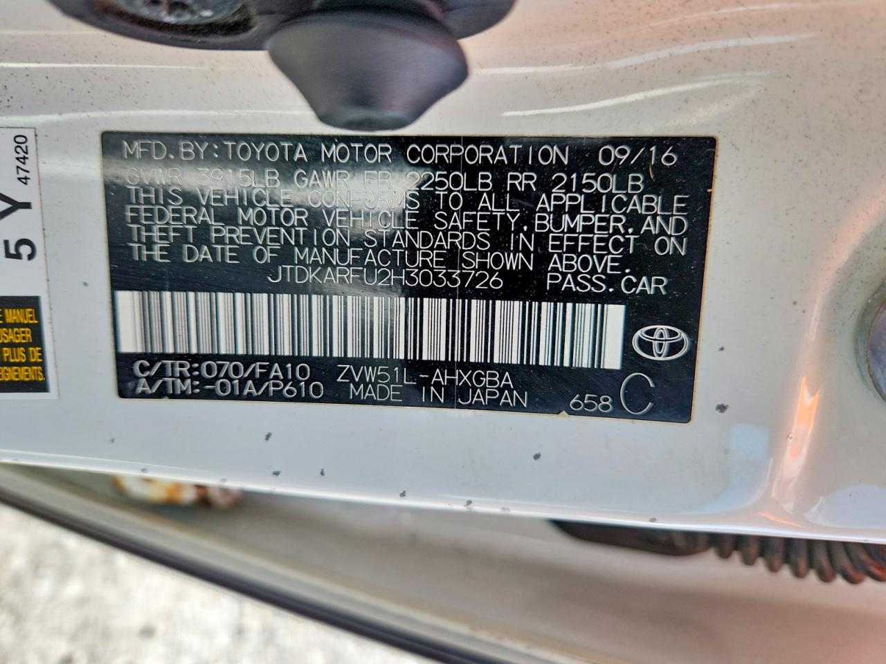 Toyota Prius Three