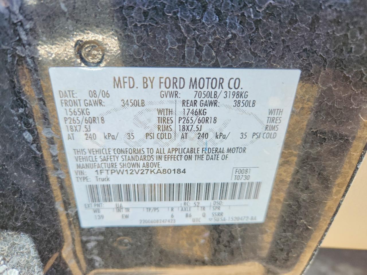 Ford F-150 Supercrew