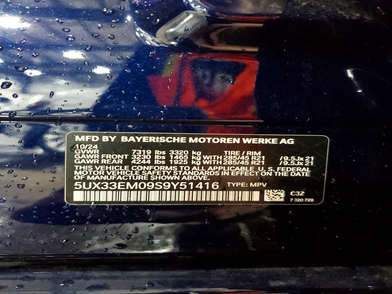 BMW X Series M60i