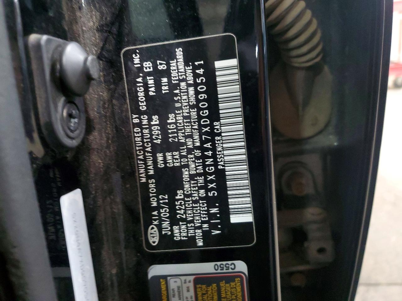 Kia Optima Ex