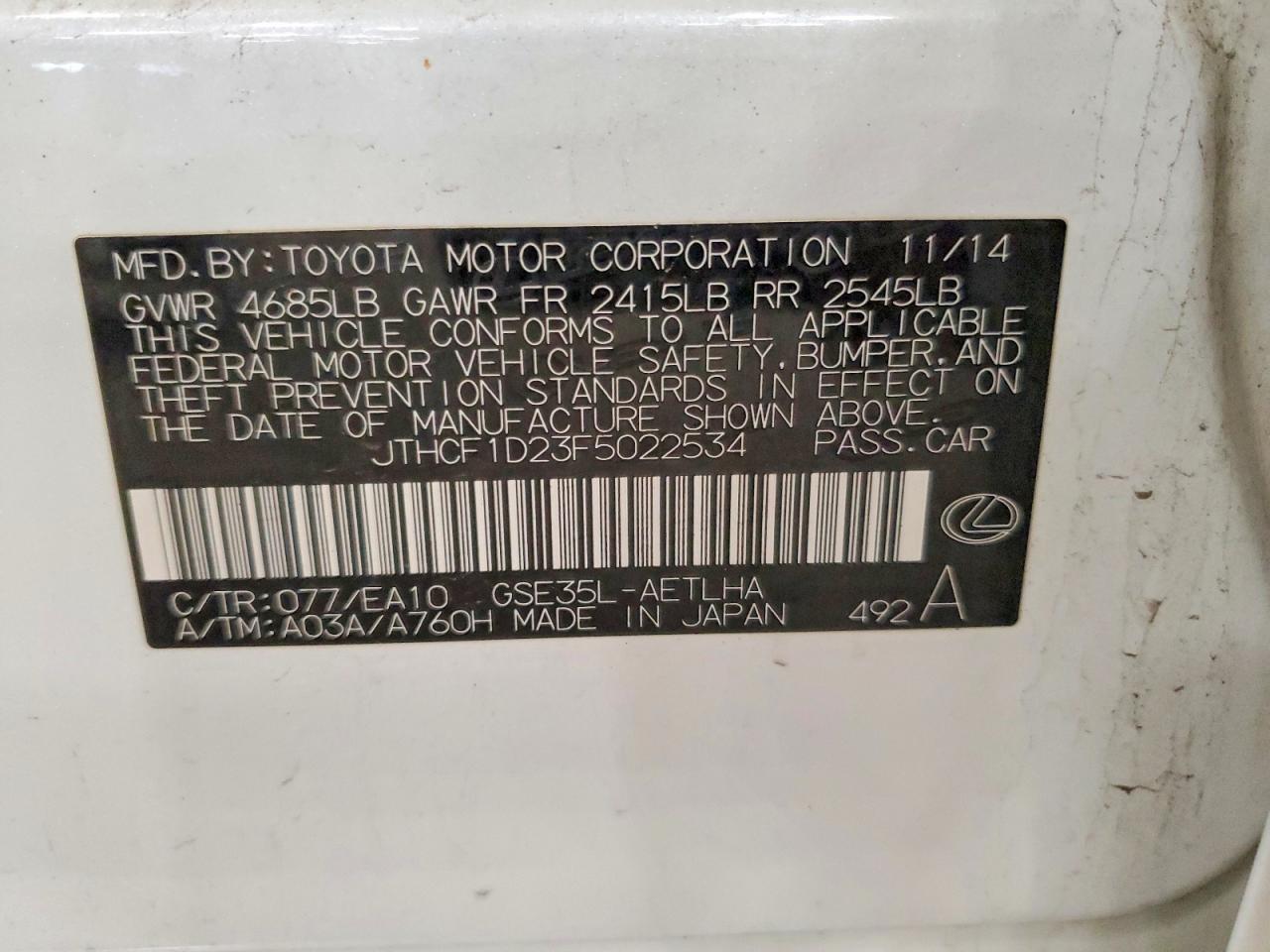 Lexus Is 250