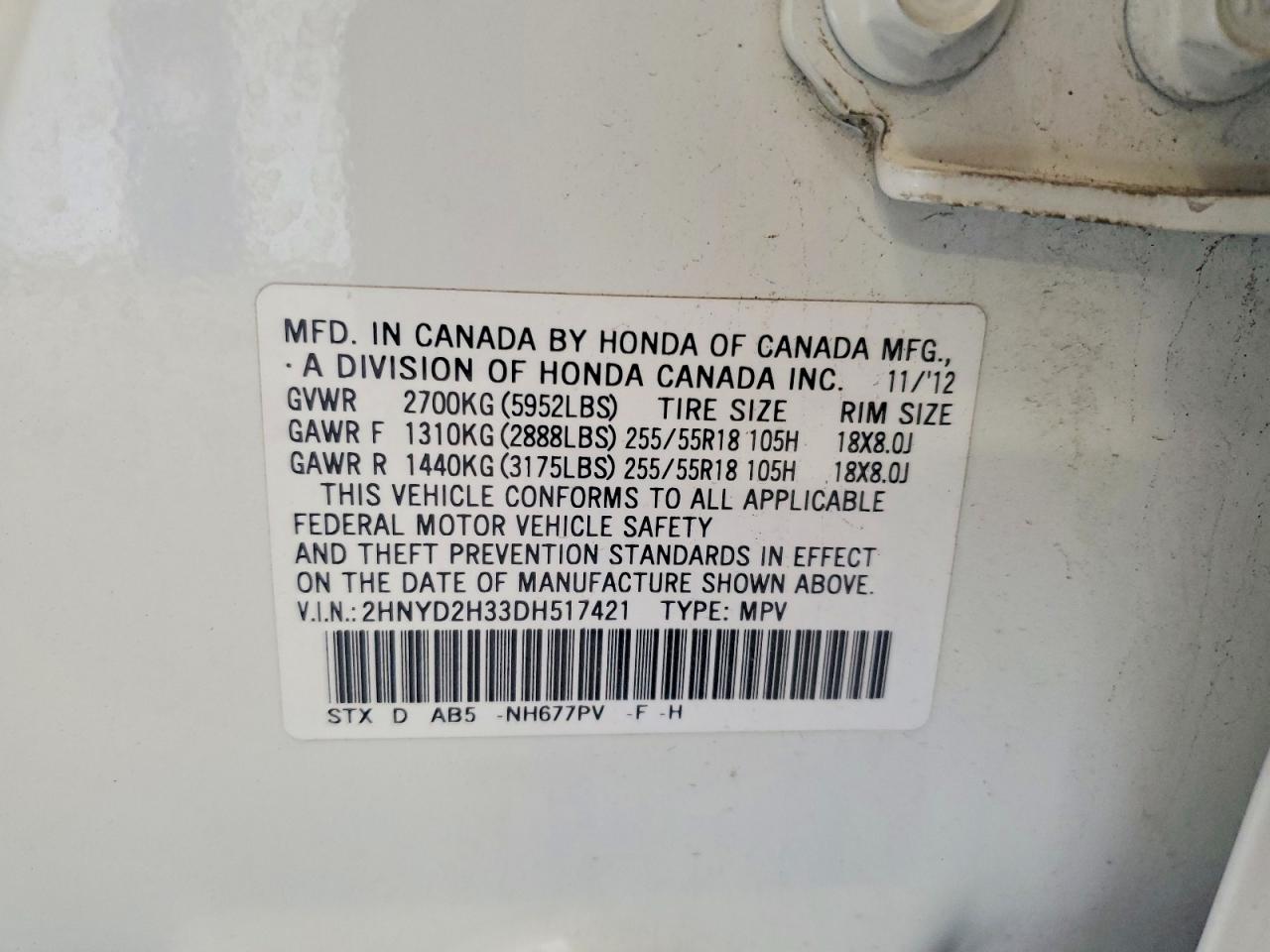 Acura MDX Technology
