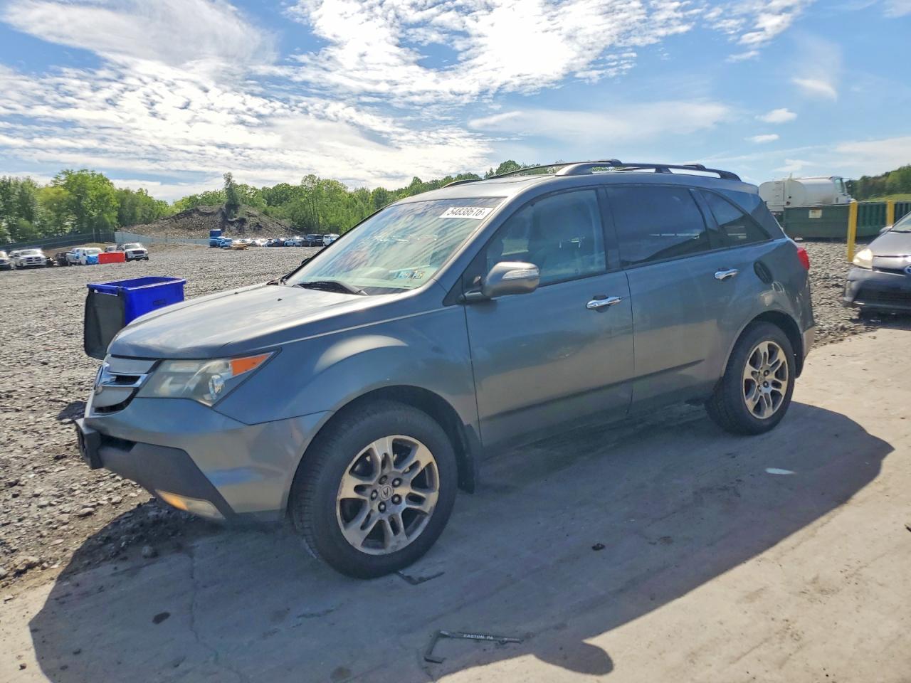 Salvage Acura MDX Image