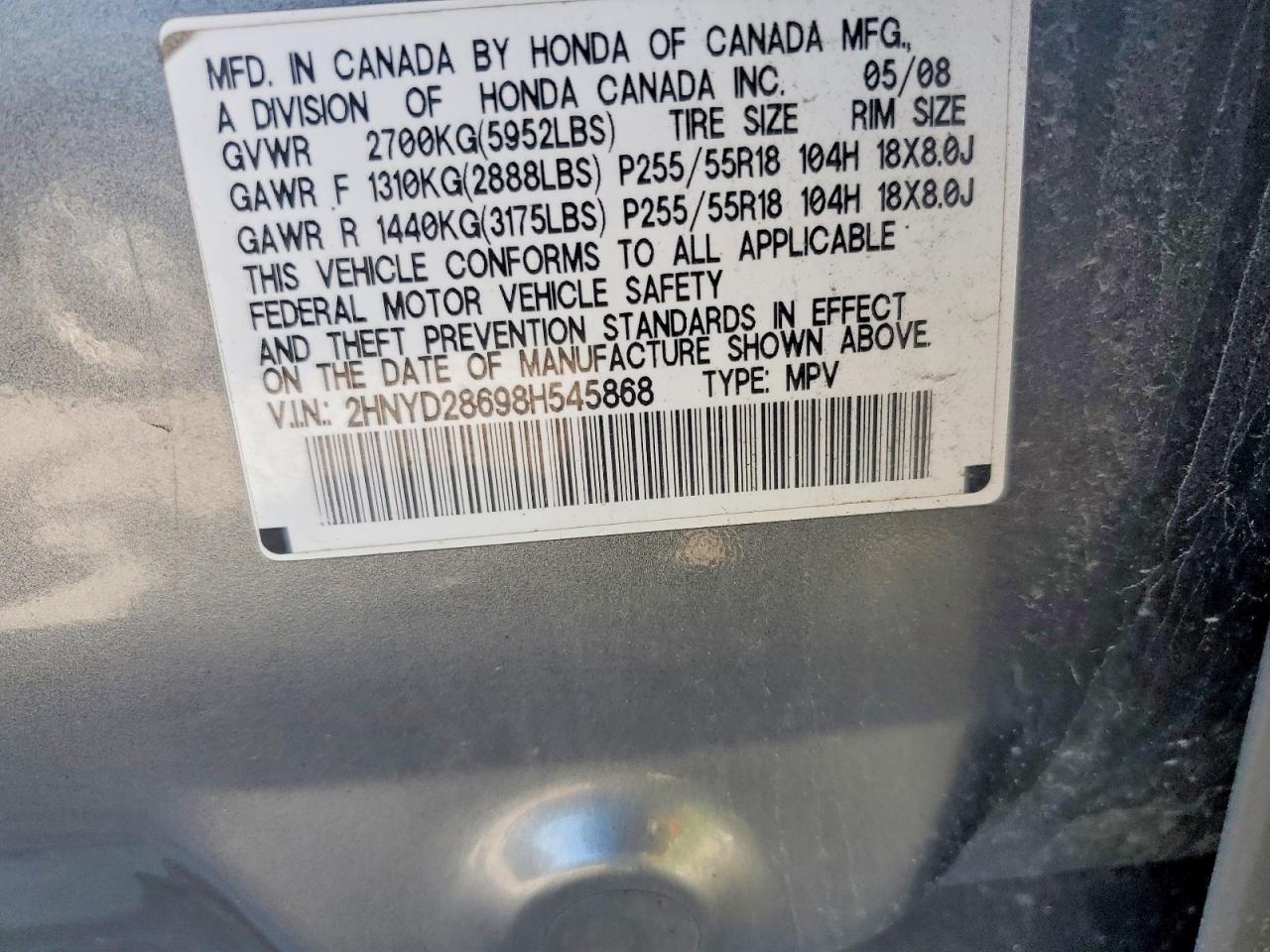 Acura MDX Technology