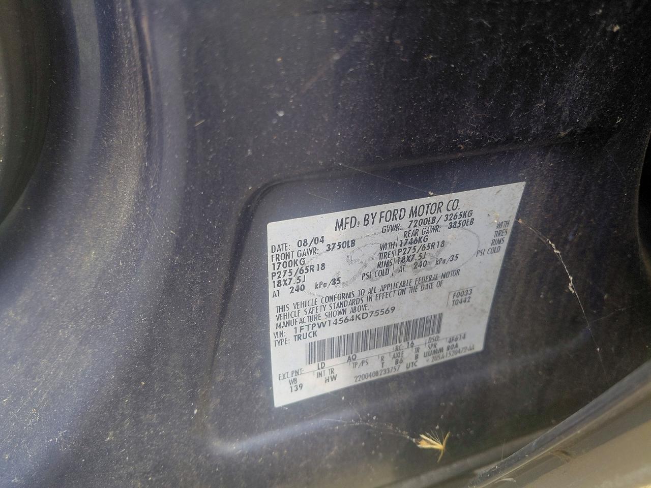 Ford F-150 Supercrew
