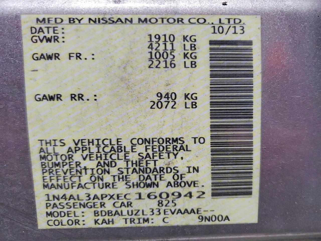 Nissan Altima 2.5