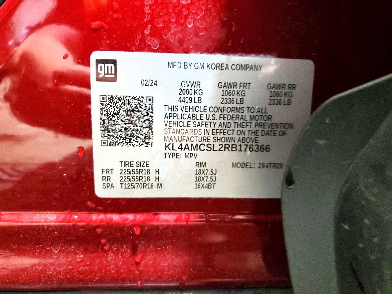 Buick Encore Preferred