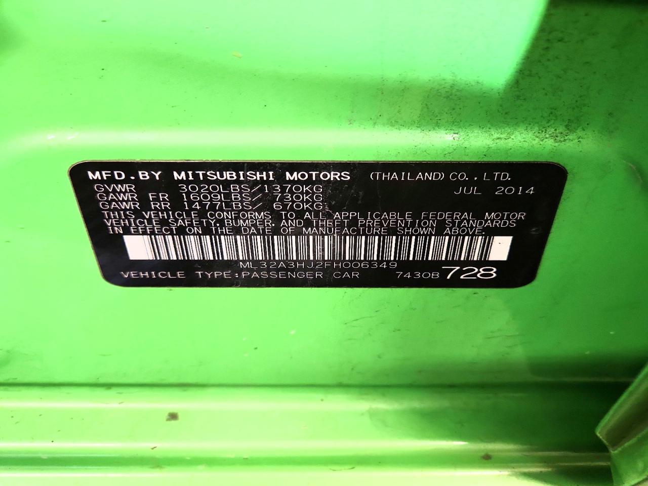 Mitsubishi Mirage De
