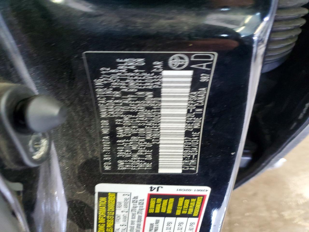 Toyota Corolla S