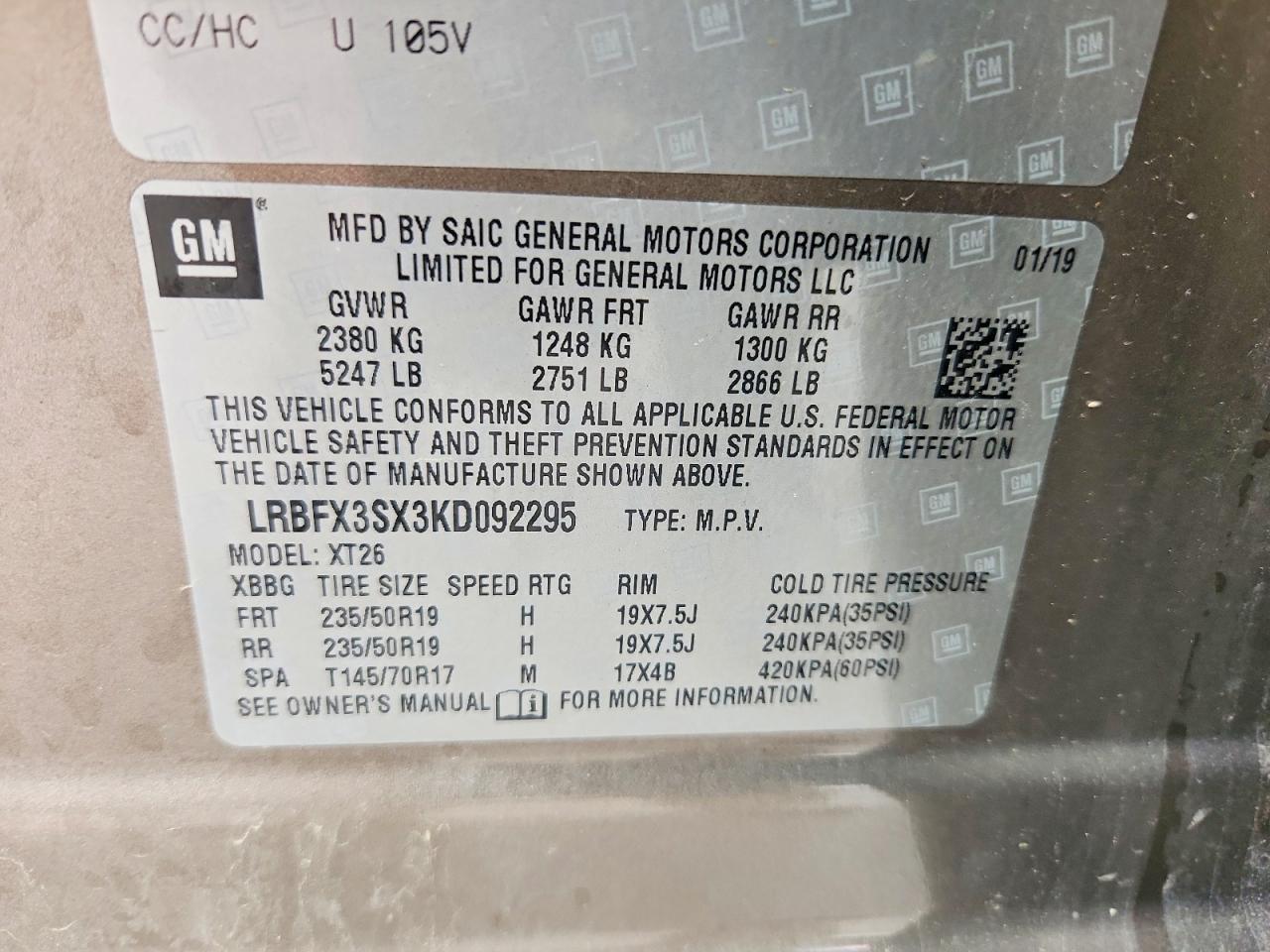 Buick Envision Premium