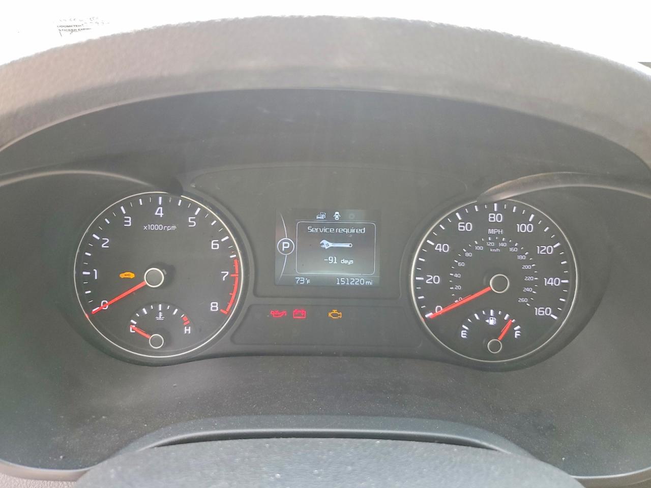 Kia Optima Ex