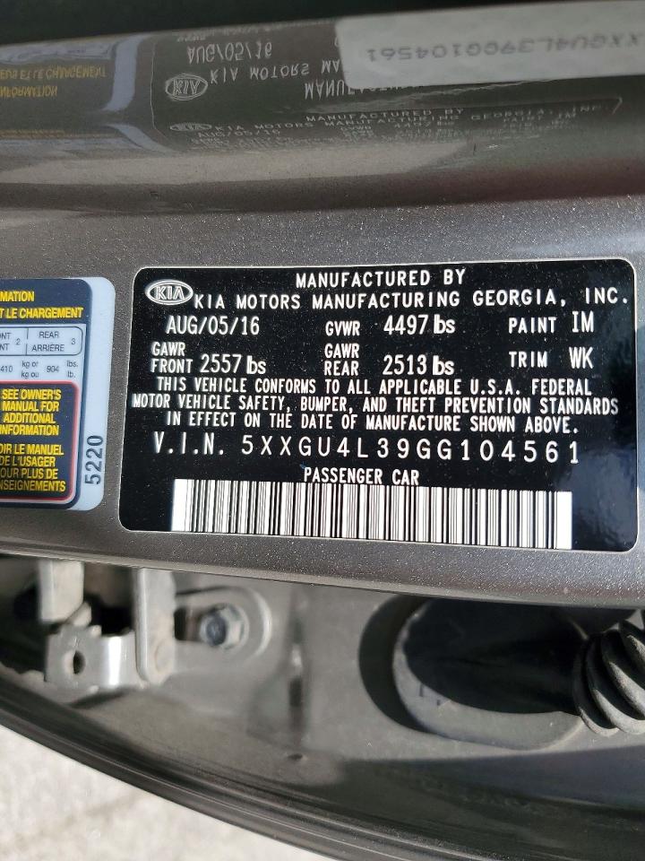 Kia Optima Ex