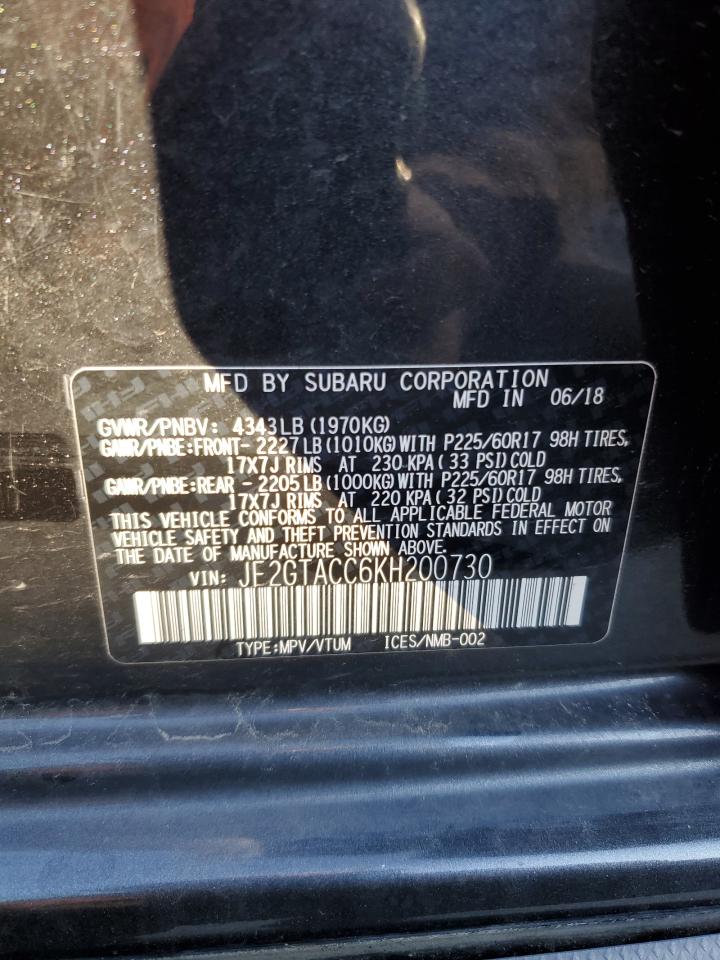 Subaru Crosstrek Premium