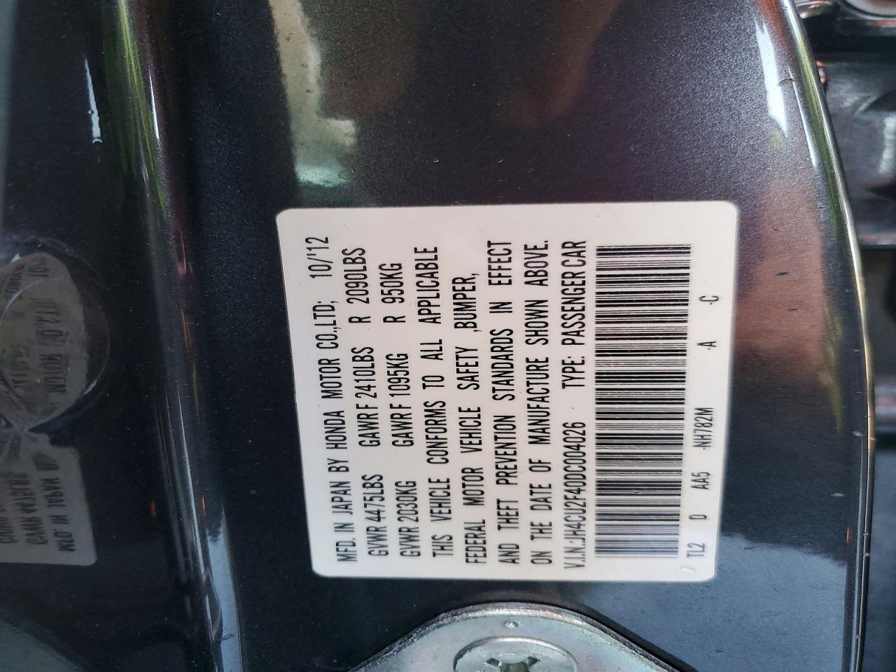 Acura TSX