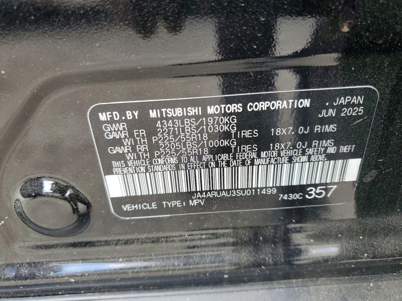 Mitsubishi Outlander S