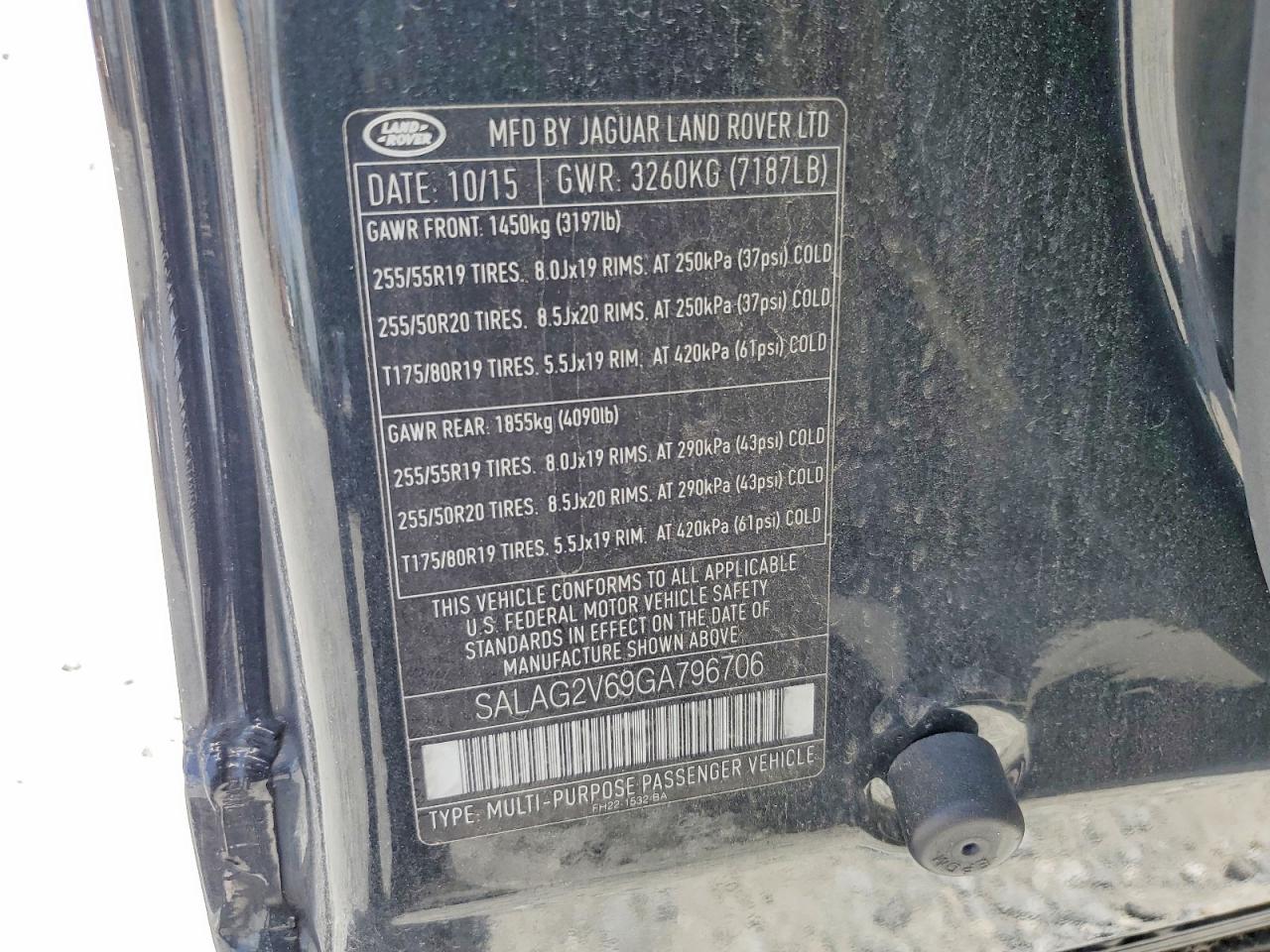 Land Rover LR4 Hse