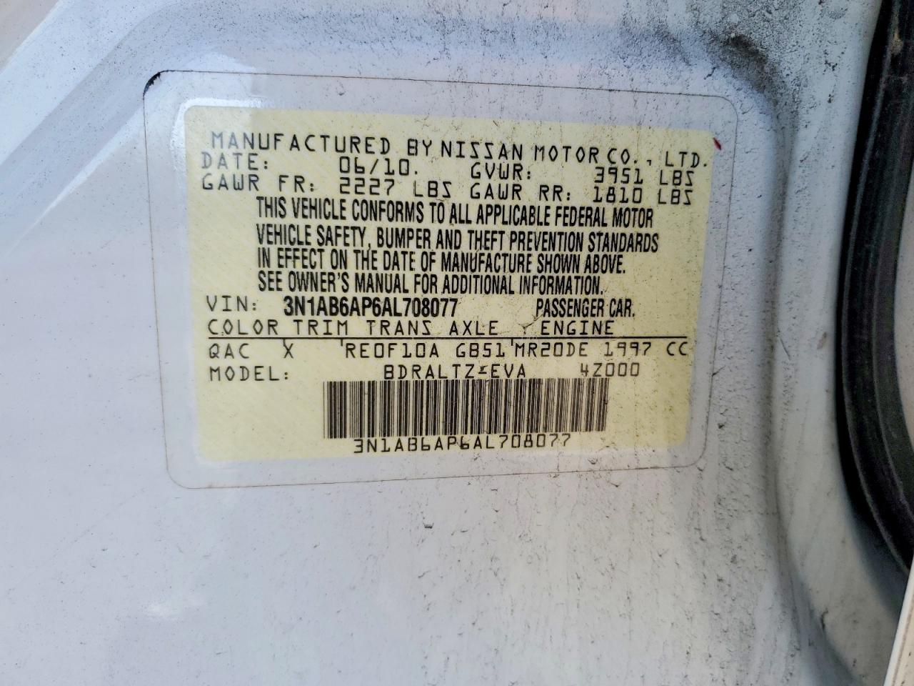 Nissan Sentra 2.0